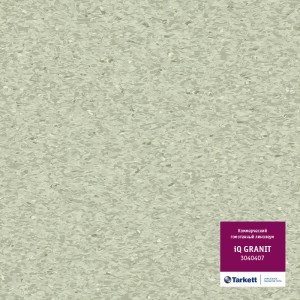 Линолеум Таркетт Гранит (Granit) 3040407