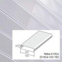 Реечный потолок Люмсвет OMEGA-100 белый матовый 4м