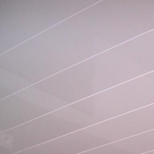 Реечный потолок Альконпласт ДГ 1,35х0,9м жемчужно-белый (комплект)