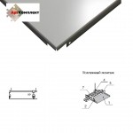 Кассетный потолок Албес АР300*1200АС/90º белый оцинкованный (толщина 0,5мм Strong)