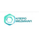 Клеро Медикал