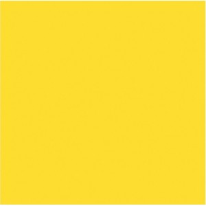 Плитка облицовочная Аксима Вегас 200х200х7мм желтая (ВКЗ)