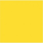 Плитка облицовочная Аксима Вегас 200х200х7мм желтая (ВКЗ)
