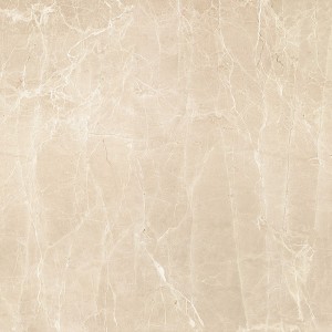 Керамогранит G362-Uvildy Beige 600х600х10