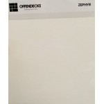 Потолочная плита ZEPHYR 600x600x10