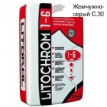 Затирка Litochrom 1-6 C.30 жемчужно-серая 25 кг.