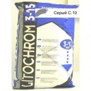 Затирка Litochrom 3-15 C.30 жемчужно серая  25 кг.