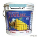 Затирка Litochrom Starlike C.400 бирюза (5 кг.)