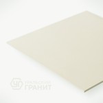 Уральский керамогранит UF010 60х60 матовый