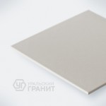 Уральский керамогранит У100 60х60 матовый