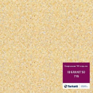 Линолеум Таркетт IQ Granit SD 715 токорассеивающий