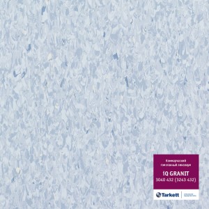 Линолеум Таркетт Гранит (Granit) 3040432 