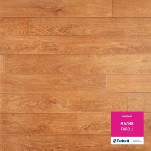 Линолеум ТАРКЕТТ Магия Фаро 1