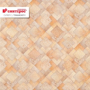 Линолеум ТАРКЕТТ Супер С Трамонти 1
