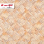 ТАРКЕТТ Линолеум Супер С Трамонти 1