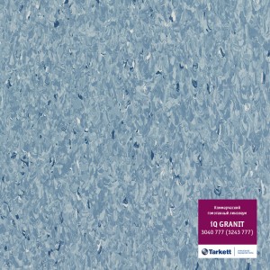 Линолеум Таркетт Гранит (Granit) 3040777